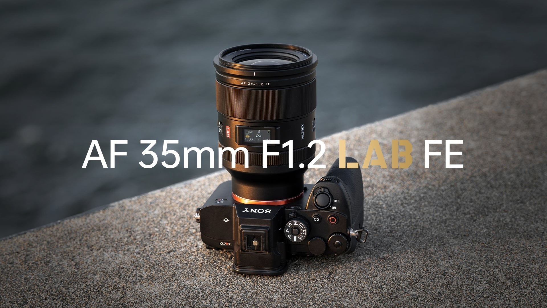 LAB Series New Release AF 35mm F1.2 LAB E-mount for Sony