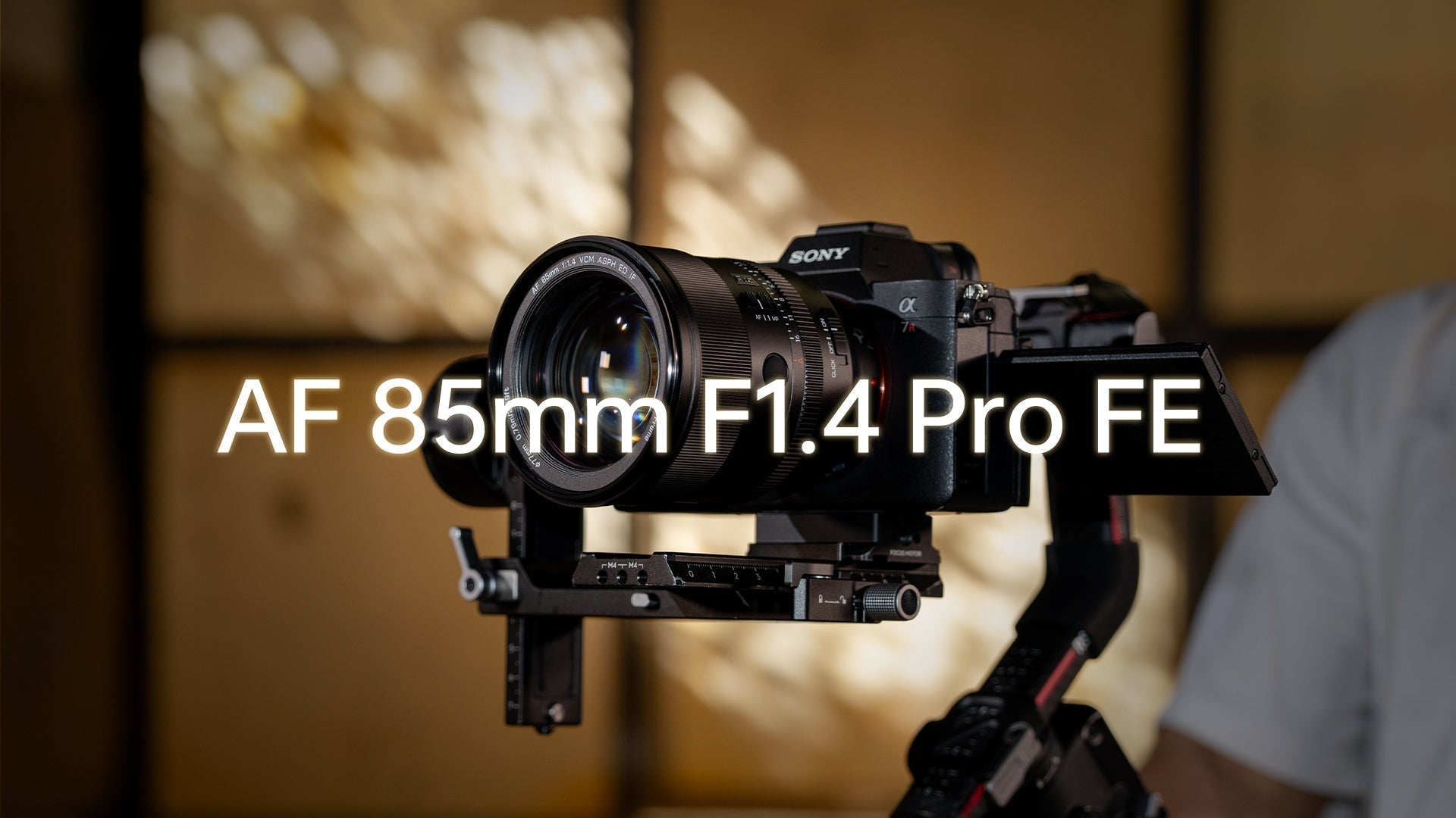 Pro Series New Release AF 85mm F1.4 Pro E-mount for Sony