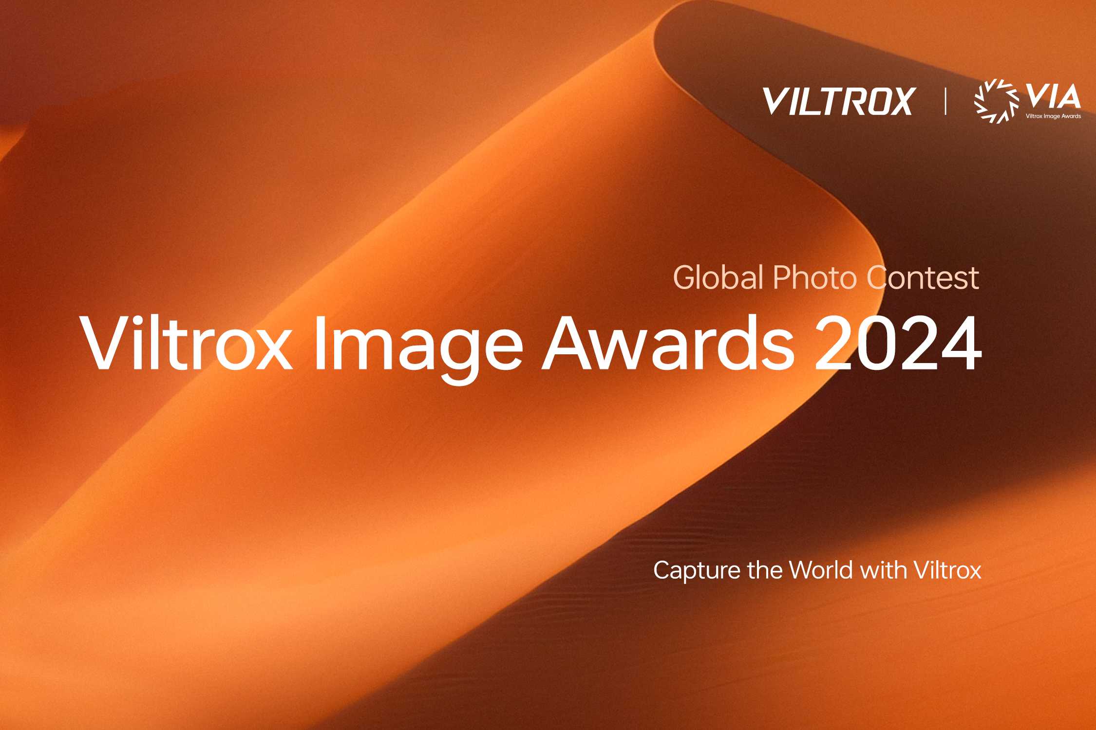 Viltrox lmage Awards 2024