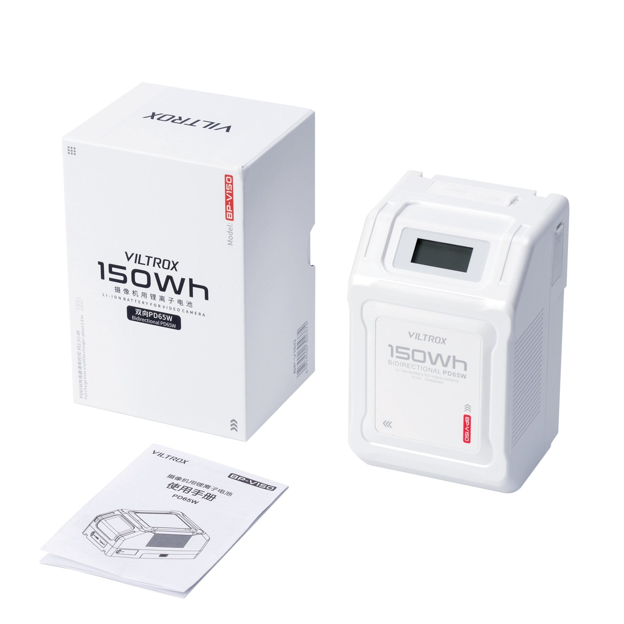 Viltrox 50/99/150Wh V-Mount Lithium Battery