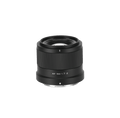 Viltrox AF 56mm F1.7 Air APS-C Lens for Nikon Z-Mount