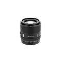 Viltrox AF 90mm F2.2 EVO APS-C Lens for Sony E-Mount